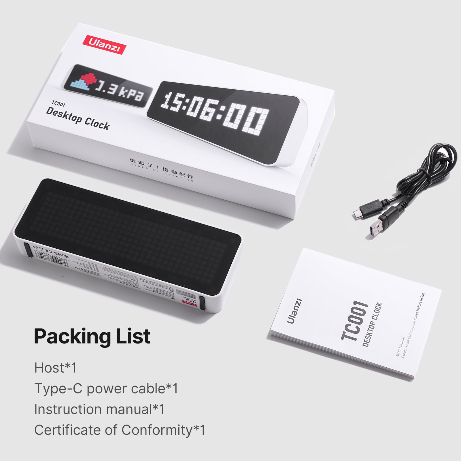 Ulanzi TC001 Desktop Pixel Clock packing list: host, Type-C cable, instruction manual, certificate.