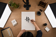 Eliminating Shadow Lines in Overhead Art and Calligraphy Filming