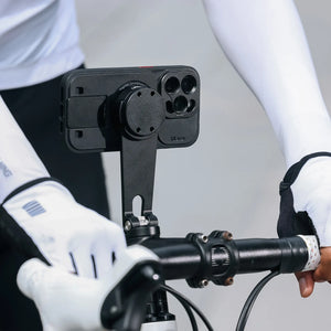 Ulanzi O-LOCK II Bicycle Phone Mount holding smartphone on bike handlebars.