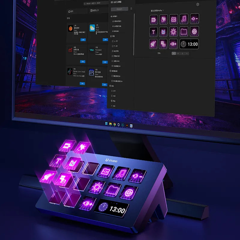 Ulanzi Stream Controller D200 showcasing customizable macro keys and plugin interface.