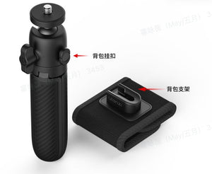 Ulanzi MT88 ClipMate Tripod