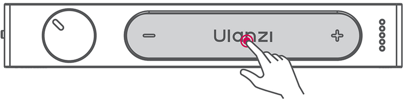 Short press the center button