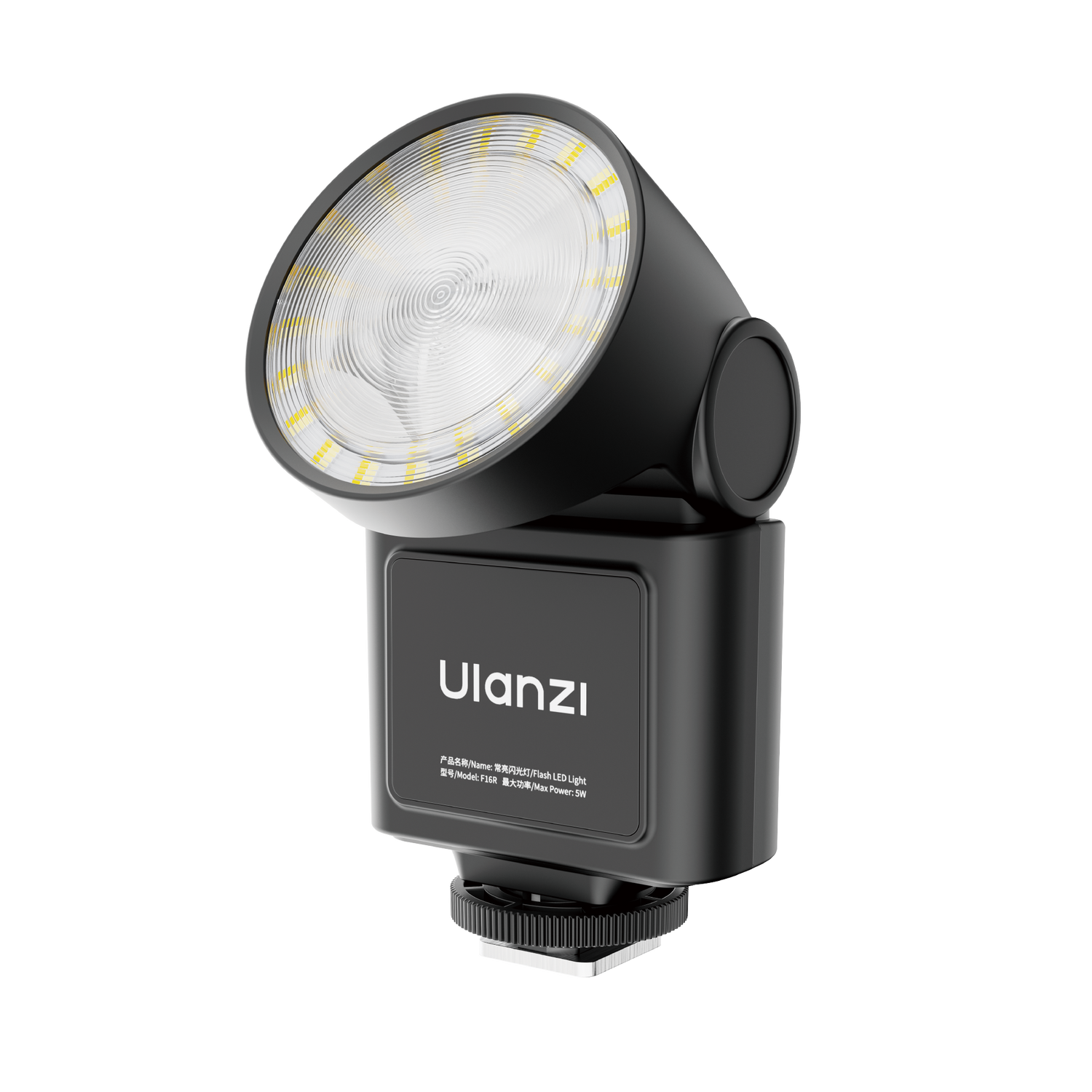 Ulanzi F16R FlashLight