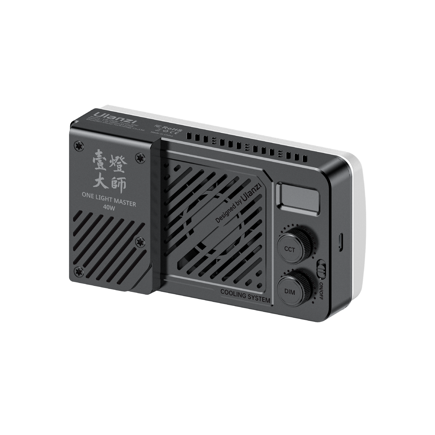 Ulazni LM-P40Bi Portable Video Light 40W Bi-color