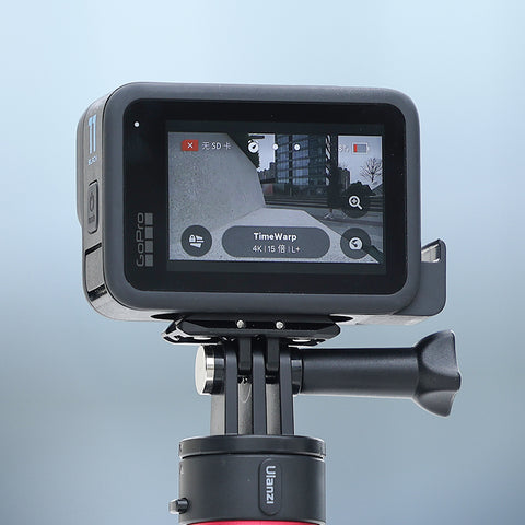 Falcam F22 GoPro Mount to DJI Action Mount Magnetic Base 3235