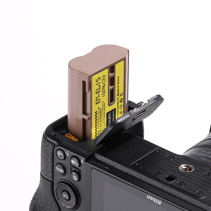 nikon d5300 battery type