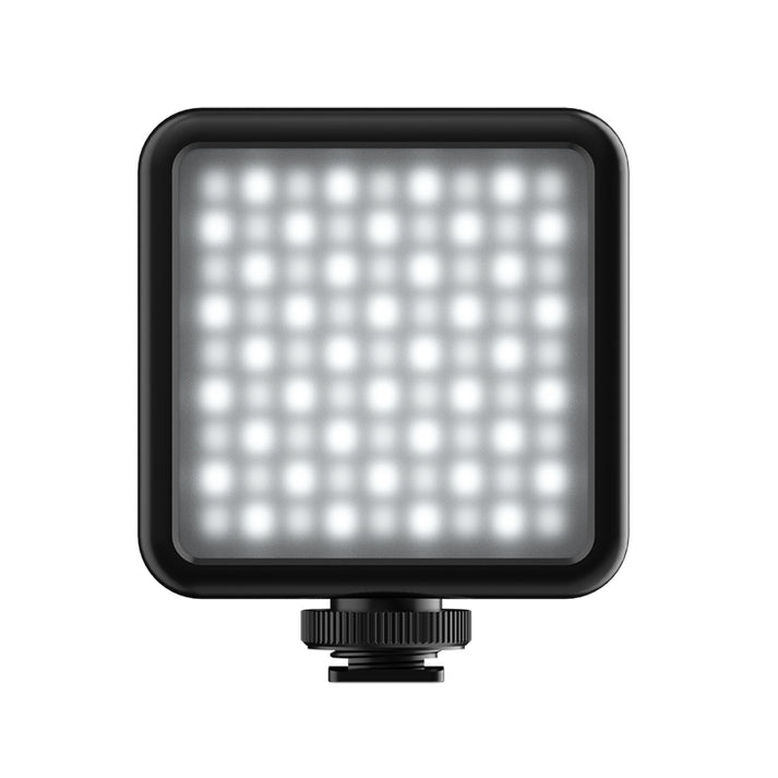 VL81 Rechargeable LED Light