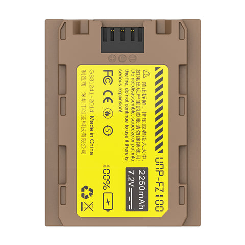 Ulanzi Type-C NP-FZ100 Rechargeable Battery for Sony Digital Cameras