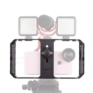 Smartphone Rig